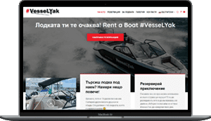 Уеб сайт за отдаване на лодка под наем VesseLyak.com- десктоп версия от Moxx Advertising
