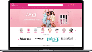 Изработка на онлайн магазин за бижута, козметика,грим, икони и сувенири Happy Market